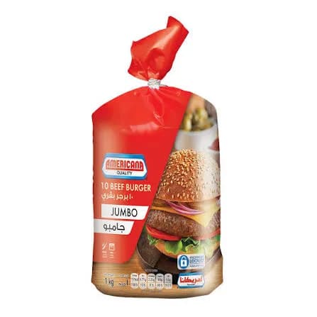 Americana Jumbo Beef Burger Original 1kg x15pcs