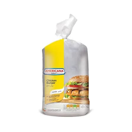Americana Chicken Burger 1kg x10pcs
