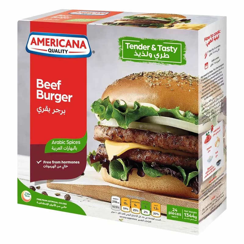 Americana Beef Burger Arabic Spices 448g x18pcs
