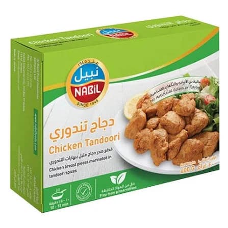 Nabil Tandoori Chicken 400g