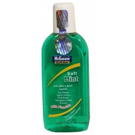 Hygiene Fluoride Mouthwash Cold Mint 110ml