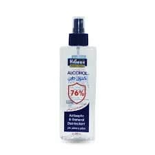 Hygiene 76% Medical Alcohol Spray 250ml
