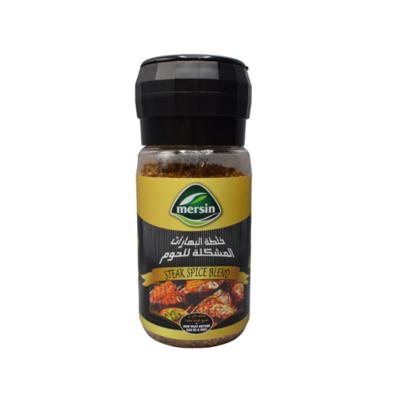 Mersin Mixed Meat Spices 250g
