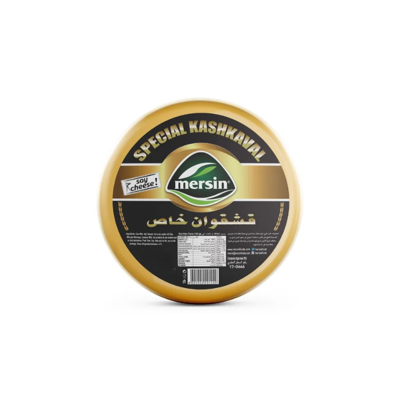 Mersin Cheddar Cheese Light 250g