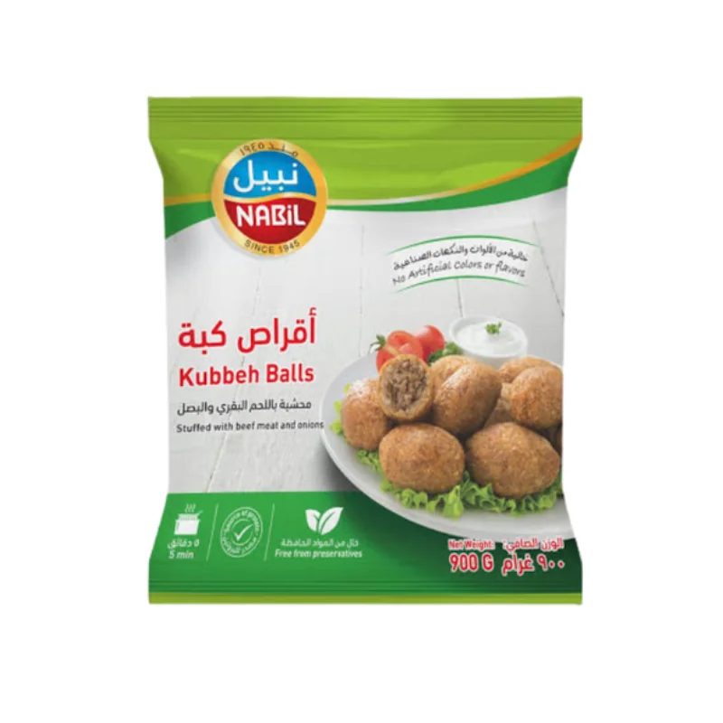 Nabil Beef and Onion Kibbeh Discs 900g