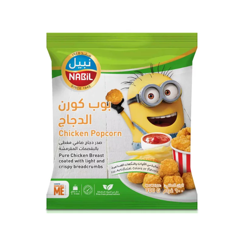 Nabil Crispy Chicken Popcorn 1kg