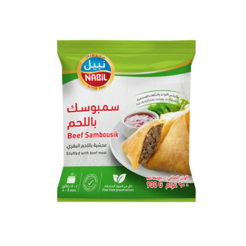 Nabil Meat Samboosek 900g